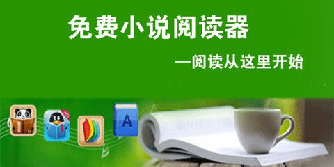 乐鱼在线官网平台